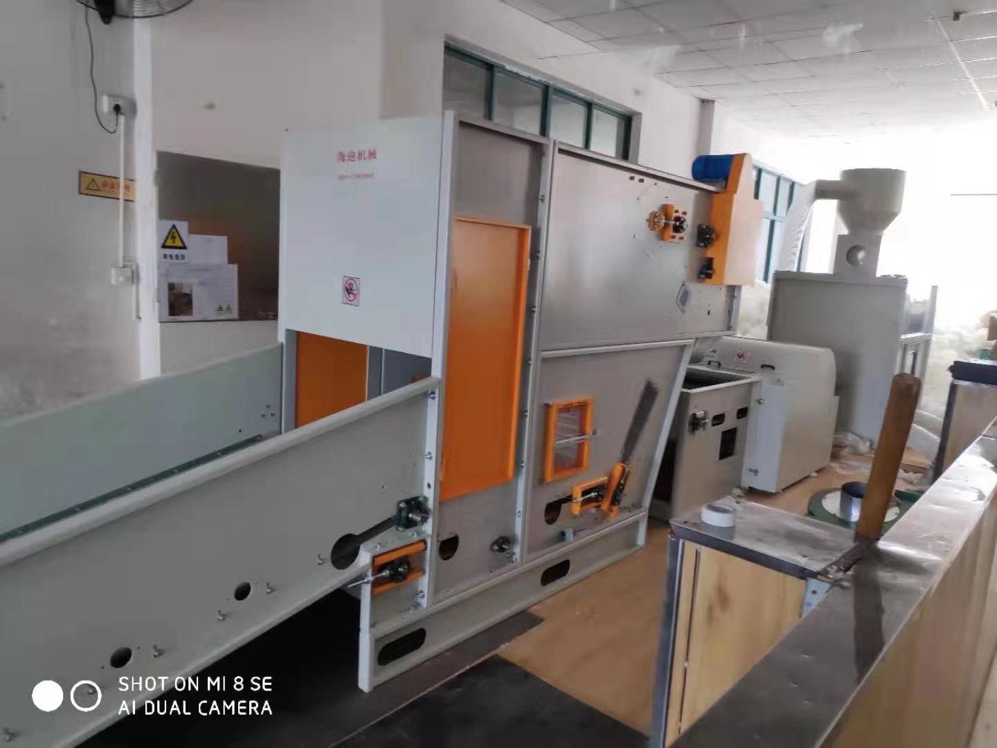 HJCM-300沙發(fā)充棉流水線