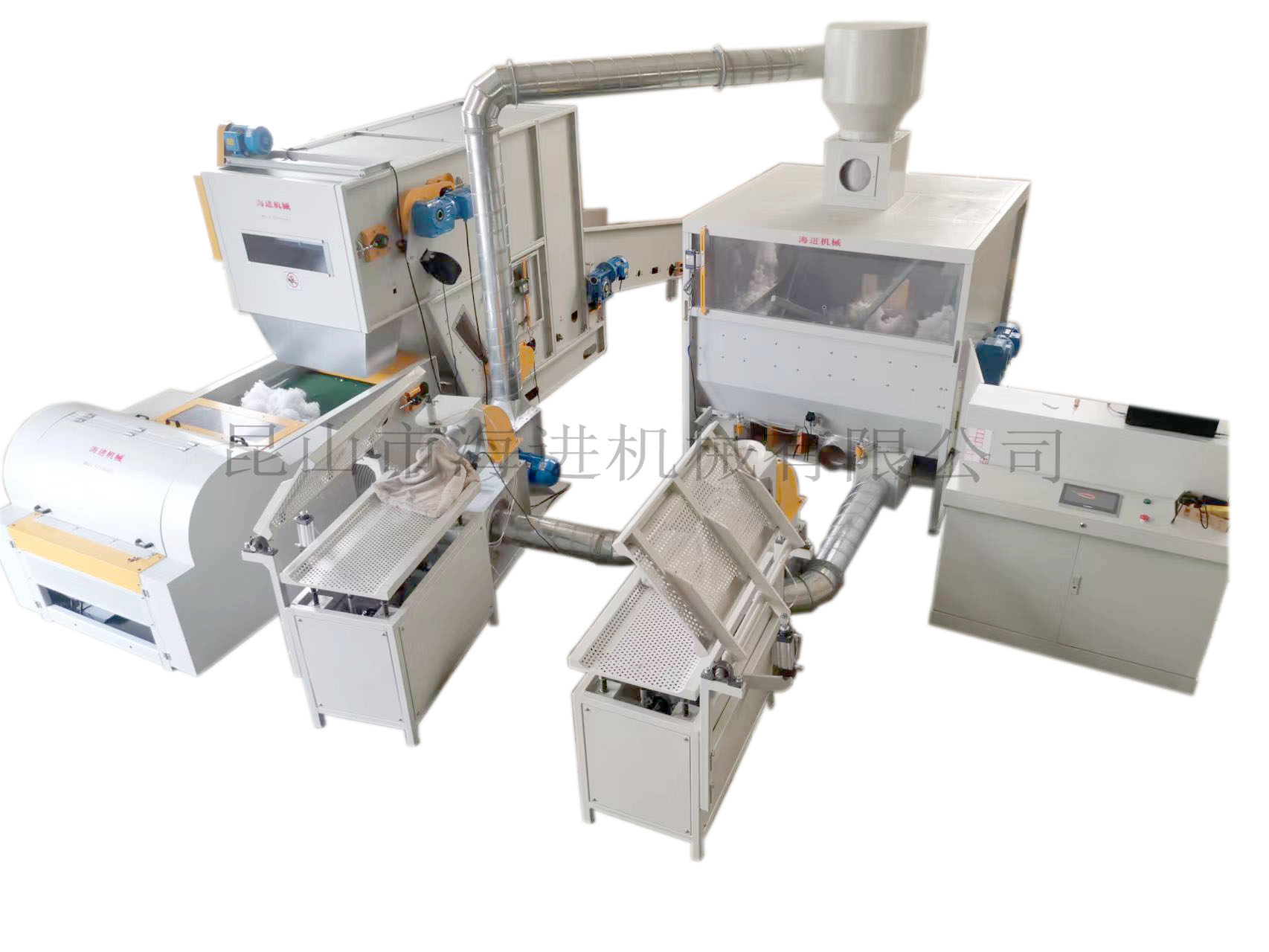 HJZXJ-900枕芯生產(chǎn)線(xiàn)（帶振動(dòng)工作臺(tái)）