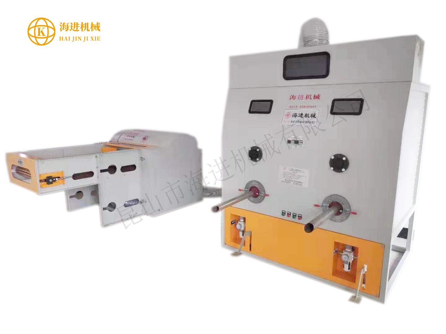 1644564279280382.jpg 500開棉機充棉機 (3).jpg